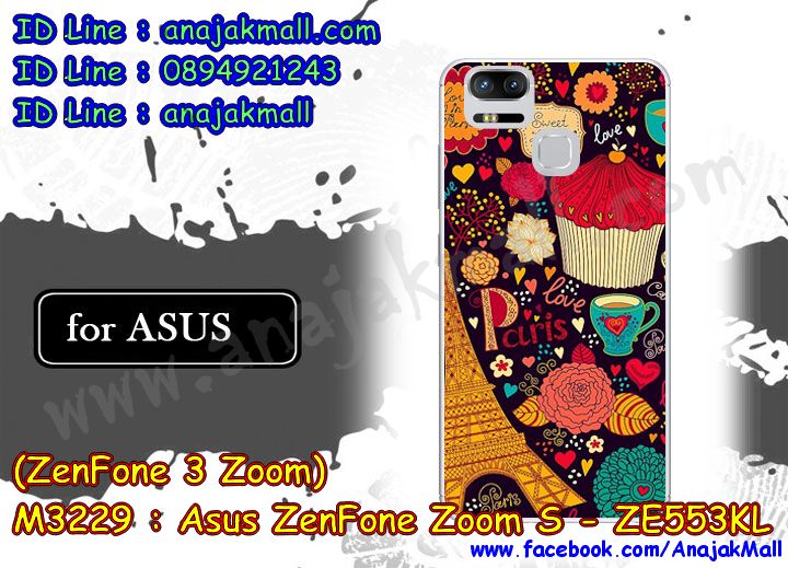 เคสสกรีน asus zenfone 3 Zoom,zenfone3-ze553kl เคสวันพีช,รับสกรีนเคสเอซุสเซนโฟน3 ซูม-ze553kl,เคสประดับ asus zenfone 3 Zoom,เคสหนัง asus zenfone 3 Zoom,เคสฝาพับ asus zenfone 3 Zoom,ยางกันกระแทก asus ze553kl,เครสสกรีนการ์ตูน asus zenfone 3 Zoom,กรอบยางกันกระแทก asus zenfone 3 Zoom,เคสหนังลายการ์ตูนเอซุสเซนโฟน3 ซูม-ze553kl,เคสพิมพ์ลาย asus zenfone 3 Zoom,เคสไดอารี่เอซุสเซนโฟน3 ซูม-ze553kl,เคสหนังเอซุสเซนโฟน3 ซูม-ze553kl,พิมเครชลายการ์ตูน zenfone3-ze553kl,เคสยางตัวการ์ตูน asus zenfone 3 Zoom,รับสกรีนเคส asus zenfone 3 Zoom,กรอบยางกันกระแทก asus zenfone 3 Zoom,zenfone3-ze553kl เคสวันพีช,เคสหนังประดับ asus zenfone 3 Zoom,เคสฝาพับประดับ asus zenfone 3 Zoom,ฝาหลังลายหิน asus zenfone 3 Zoom,เคสลายหินอ่อน asus zenfone 3 Zoom,หนัง asus zenfone 3 Zoom ไดอารี่,เคสตกแต่งเพชร asus zenfone 3 Zoom,เคสฝาพับประดับเพชร asus zenfone 3 Zoom,เคสอลูมิเนียมเอซุสเซนโฟน3 ซูม-ze553kl,สกรีนเคสคู่ asus zenfone 3 Zoom,asus zenfone 3 Zoom ฝาหลังกันกระแทก,สรีนเคสฝาพับเอซุสเซนโฟน3 ซูม-ze553kl,เคสทูโทนเอซุสเซนโฟน3 ซูม-ze553kl,เคสสกรีนดาราเกาหลี asus zenfone 3 Zoom,แหวนคริสตัลติดเคส asus ze553kl,เคสแข็งพิมพ์ลาย asus zenfone 3 Zoom,กรอบ asus zenfone 3 Zoom หลังกระจกเงา,เคสแข็งลายการ์ตูน asus zenfone 3 Zoom,เคสหนังเปิดปิด asus zenfone 3 Zoom,asus ze553kl กรอบกันกระแทก,พิมพ์วันพีช asus ze553kl,กรอบเงากระจก asus ze553kl,ยางขอบเพชรติดแหวนคริสตัล zenfone3-ze553kl,พิมพ์โดเรม่อน asus zenfone 3 Zoom,พิมพ์มินเนี่ยน asus zenfone 3 Zoom,กรอบนิ่มติดแหวน asus zenfone 3 Zoom,เคสประกบหน้าหลัง asus zenfone 3 Zoom,เคสตัวการ์ตูน asus zenfone 3 Zoom,เคสไดอารี่ asus zenfone 3 Zoom ใส่บัตร,กรอบนิ่มยางกันกระแทก asus ze553kl,zenfone3-ze553kl เคสเงากระจก,เคสขอบอลูมิเนียม asus zenfone 3 Zoom,เคสโชว์เบอร์ asus zenfone 3 Zoom,สกรีนเคสโดเรม่อน asus zenfone 3 Zoom,กรอบนิ่มลายวันพีช asus zenfone 3 Zoom,เคสแข็งหนัง asus zenfone 3 Zoom,ยางใส asus zenfone 3 Zoom,เคสแข็งใส asus zenfone 3 Zoom,สกรีนวันพีช asus zenfone 3 Zoom,เคทสกรีนทีมฟุตบอล asus zenfone 3 Zoom,สกรีนเคสนิ่มลายหิน asus ze553kl,กระเป๋าสะพาย asus zenfone 3 Zoom คริสตัล,เคสแต่งคริสตัล asus zenfone 3 Zoom ฟรุ๊งฟริ๊ง,เคสยางนิ่มพิมพ์ลายเอซุสเซนโฟน3 ซูม-ze553kl,กรอบฝาพับzenfone3-ze553kl ไดอารี่,zenfone3-ze553kl หนังฝาพับใส่บัตร,เคสแข็งบุหนัง asus zenfone 3 Zoom,มิเนียม asus zenfone 3 Zoom กระจกเงา,กรอบยางติดแหวนคริสตัล asus zenfone 3 Zoom,เคสกรอบอลูมิเนียมลายการ์ตูน asus zenfone 3 Zoom,เกราะ asus zenfone 3 Zoom กันกระแทก,ซิลิโคน asus zenfone 3 Zoom การ์ตูน,กรอบนิ่ม asus zenfone 3 Zoom,เคสลายทีมฟุตบอลเอซุสเซนโฟน3 ซูม-ze553kl,เคสประกบ asus zenfone 3 Zoom,ฝาหลังกันกระแทก asus zenfone 3 Zoom,เคสปิดหน้า asus zenfone 3 Zoom,โชว์หน้าจอ asus zenfone 3 Zoom,หนังลายวันพีช asus ze553kl,asus ze553kl ฝาพับสกรีนลูฟี่,เคสฝาพับ asus zenfone 3 Zoom โชว์เบอร์,เคสเพชร asus zenfone 3 Zoom คริสตัล,กรอบแต่งคริสตัล asus zenfone 3 Zoom,เคสยางนิ่มลายการ์ตูน asus ze553kl,หนังโชว์เบอร์ลายการ์ตูน asus ze553kl,กรอบหนังโชว์หน้าจอ asus ze553kl,เคสสกรีนทีมฟุตบอล asus zenfone 3 Zoom,กรอบยางลายการ์ตูน asus ze553kl,เคสพลาสติกสกรีนการ์ตูน asus zenfone 3 Zoom,รับสกรีนเคสภาพคู่ asus zenfone 3 Zoom,เคส asus zenfone 3 Zoom กันกระแทก,สั่งสกรีนเคสยางใสนิ่ม asus ze553kl,เคสโดเรม่อน asus zenfone 3 Zoom,อลูมิเนียมเงากระจก asus zenfone 3 Zoom,ฝาพับ asus zenfone 3 Zoom คริสตัล,พร้อมส่งเคสมินเนี่ยน,เคสแข็งแต่งเพชร asus zenfone 3 Zoom,กรอบยาง asus zenfone 3 Zoom เงากระจก,กรอบอลูมิเนียม asus zenfone 3 Zoom,ซองหนัง asus zenfone 3 Zoom,เคสโชว์เบอร์ลายการ์ตูน asus zenfone 3 Zoom,เคสประเป๋าสะพาย asus zenfone 3 Zoom,เคชลายการ์ตูน asus zenfone 3 Zoom,เคสมีสายสะพาย asus zenfone 3 Zoom,เคสหนังกระเป๋า asus zenfone 3 Zoom,เคสลายสกรีนลูฟี่ asus zenfone 3 Zoom,เคสลายวินเทจ asus ze553kl,asus ze553kl สกรีนลายวินเทจ,หนังฝาพับ zenfone3-ze553kl ไดอารี่